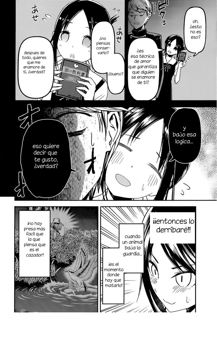 Read Kaguya-sama love is war Es Manga Online