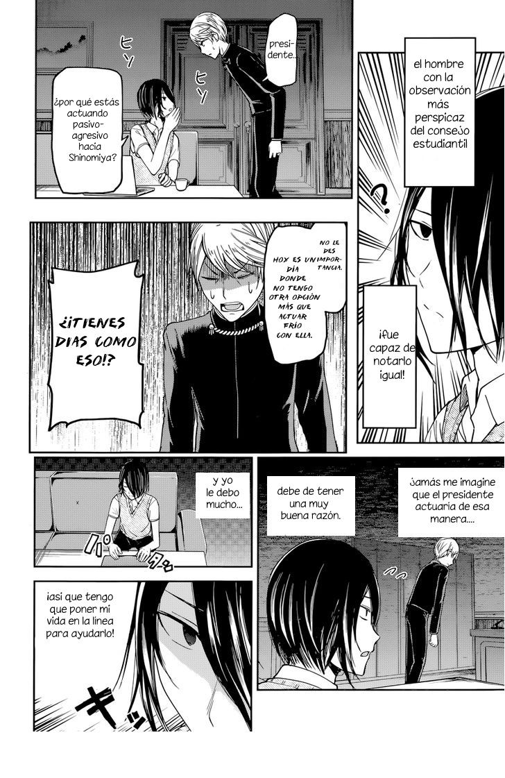 Read Kaguya-sama love is war Es Manga Online