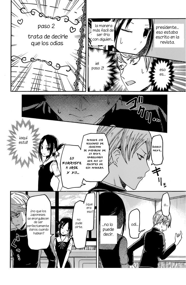 Read Kaguya-sama love is war Es Manga Online