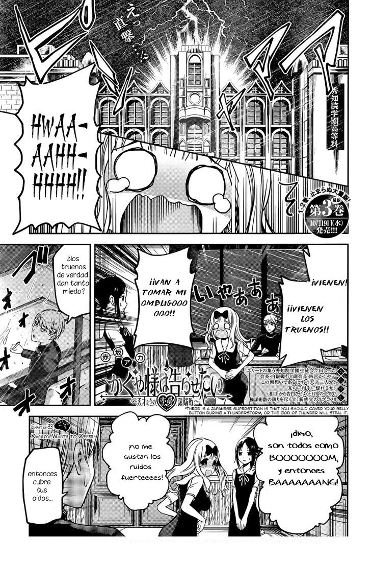 Read Kaguya-sama love is war Es Manga Online