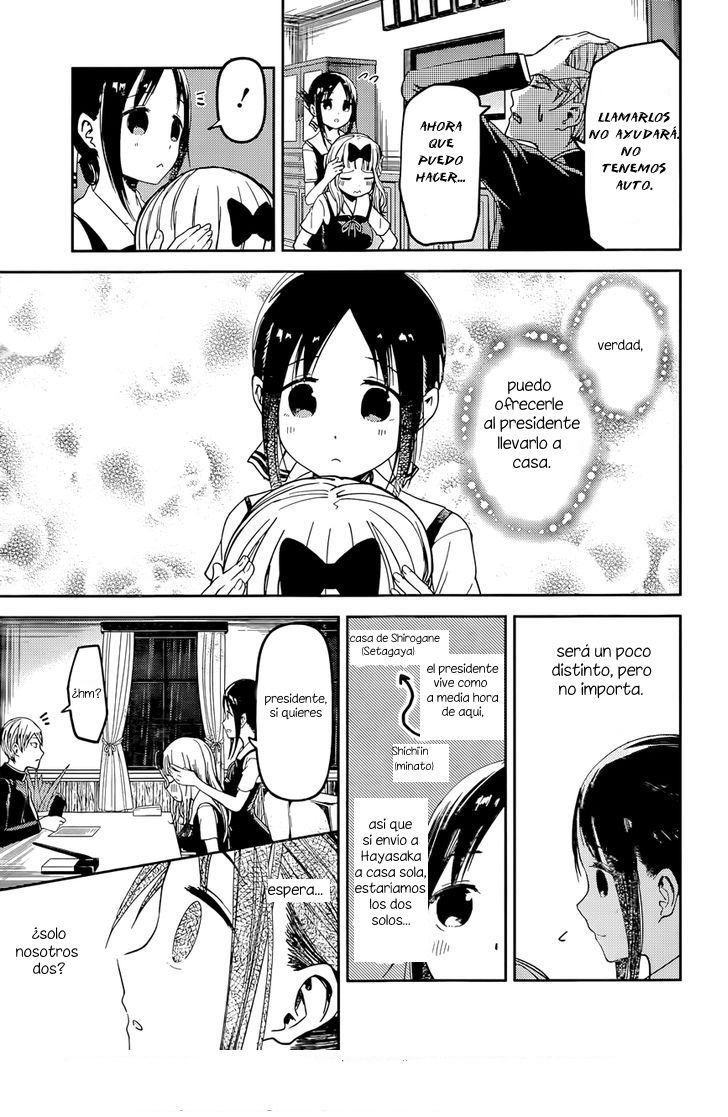 Read Kaguya-sama love is war Es Manga Online