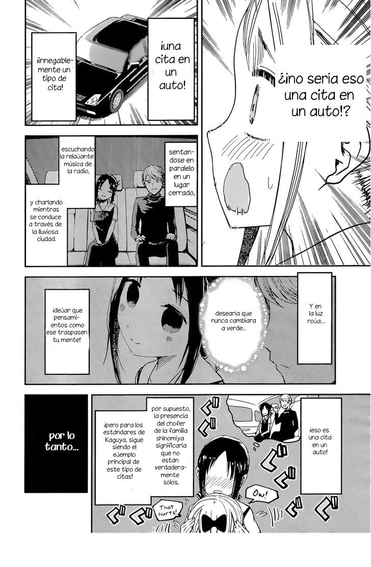 Read Kaguya-sama love is war Es Manga Online