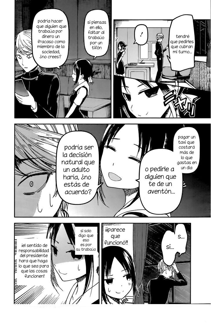 Read Kaguya-sama love is war Es Manga Online