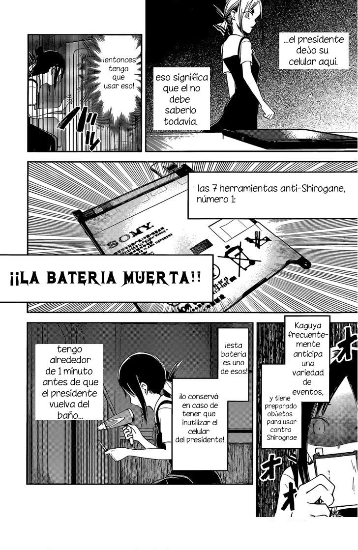 Read Kaguya-sama love is war Es Manga Online