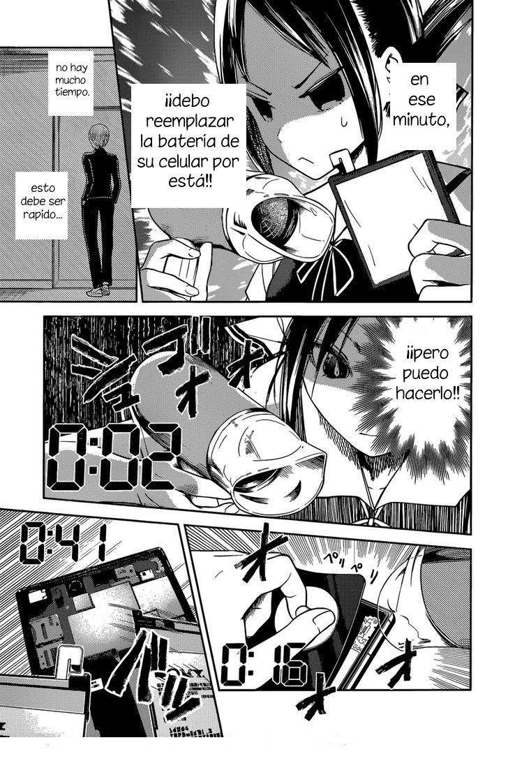 Read Kaguya-sama love is war Es Manga Online