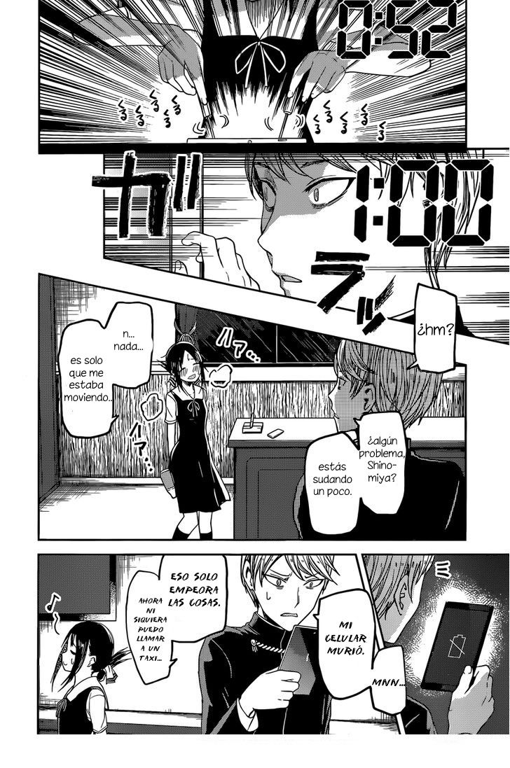Read Kaguya-sama love is war Es Manga Online