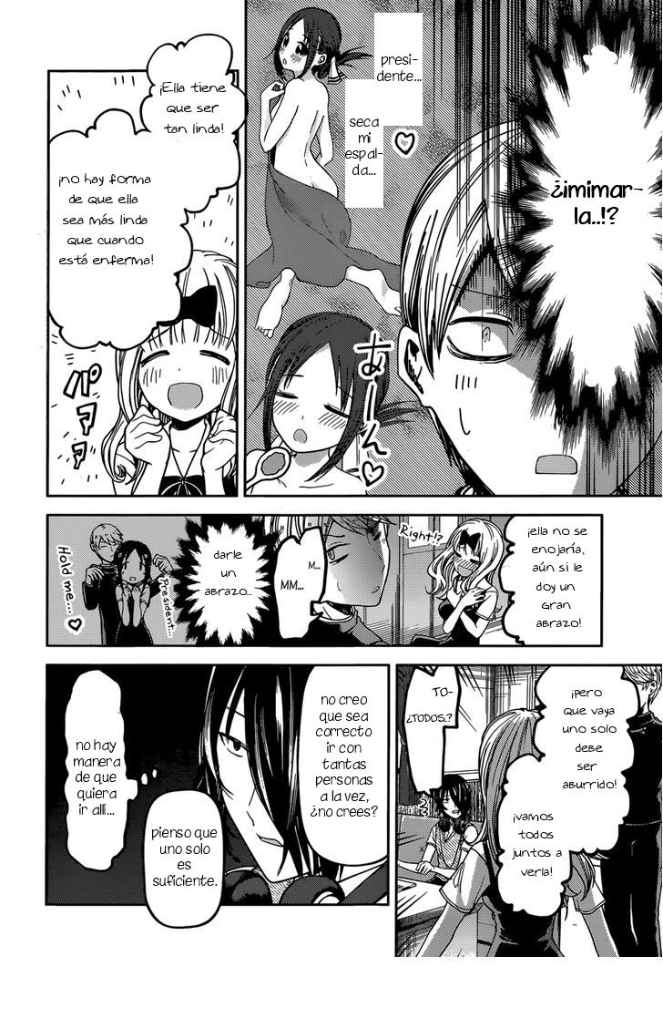 Read Kaguya-sama love is war Es Manga Online