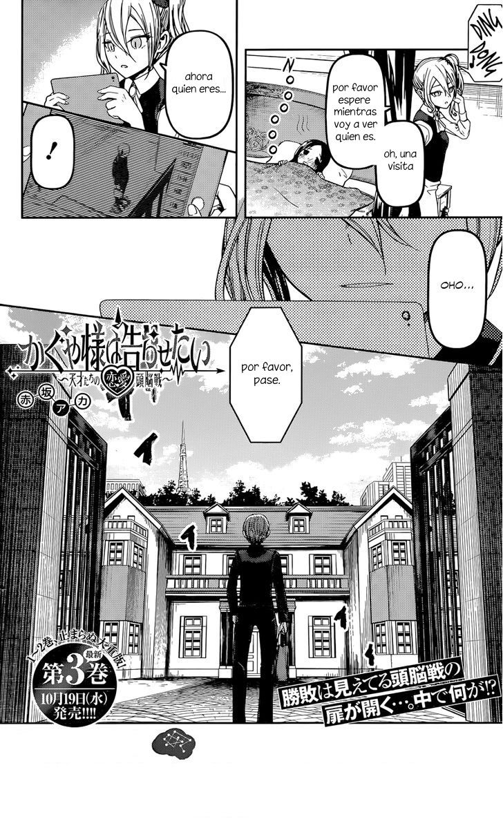Read Kaguya-sama love is war Es Manga Online