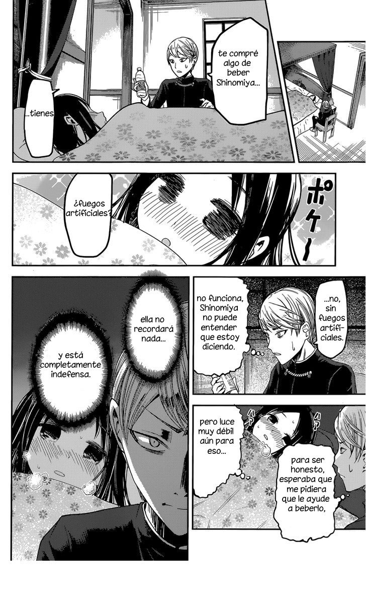Read Kaguya-sama love is war Es Manga Online