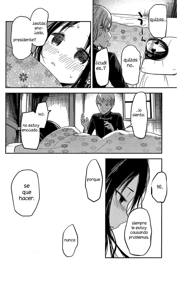 Read Kaguya-sama love is war Es Manga Online