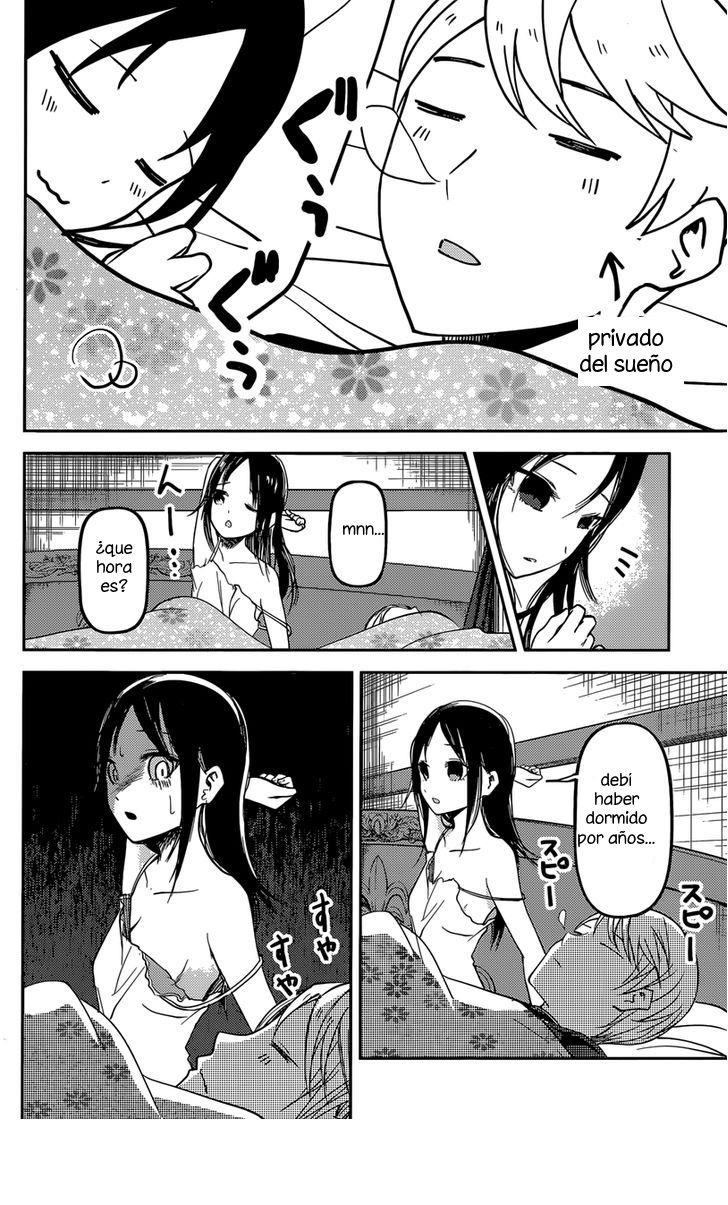 Read Kaguya-sama love is war Es Manga Online