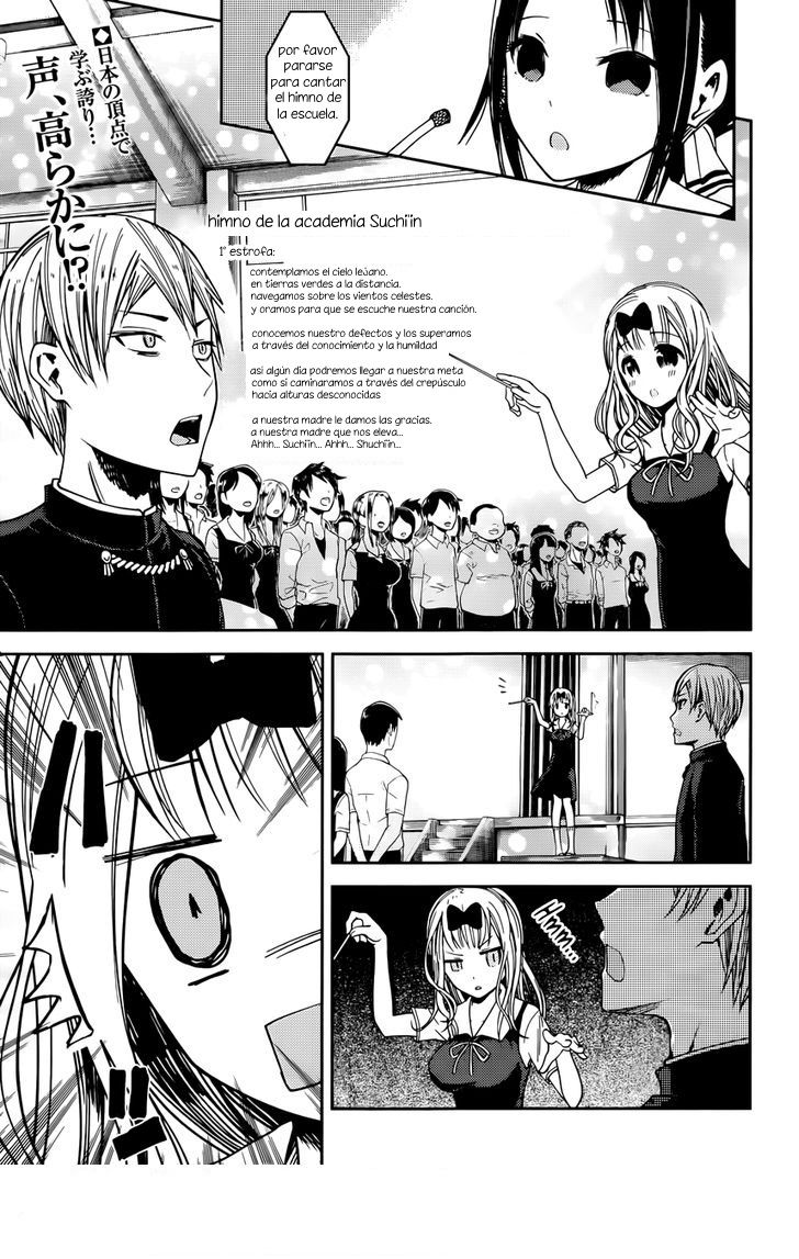 Read Kaguya-sama love is war Es Manga Online