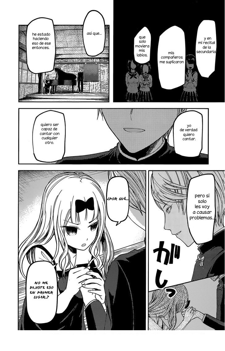 Read Kaguya-sama love is war Es Manga Online