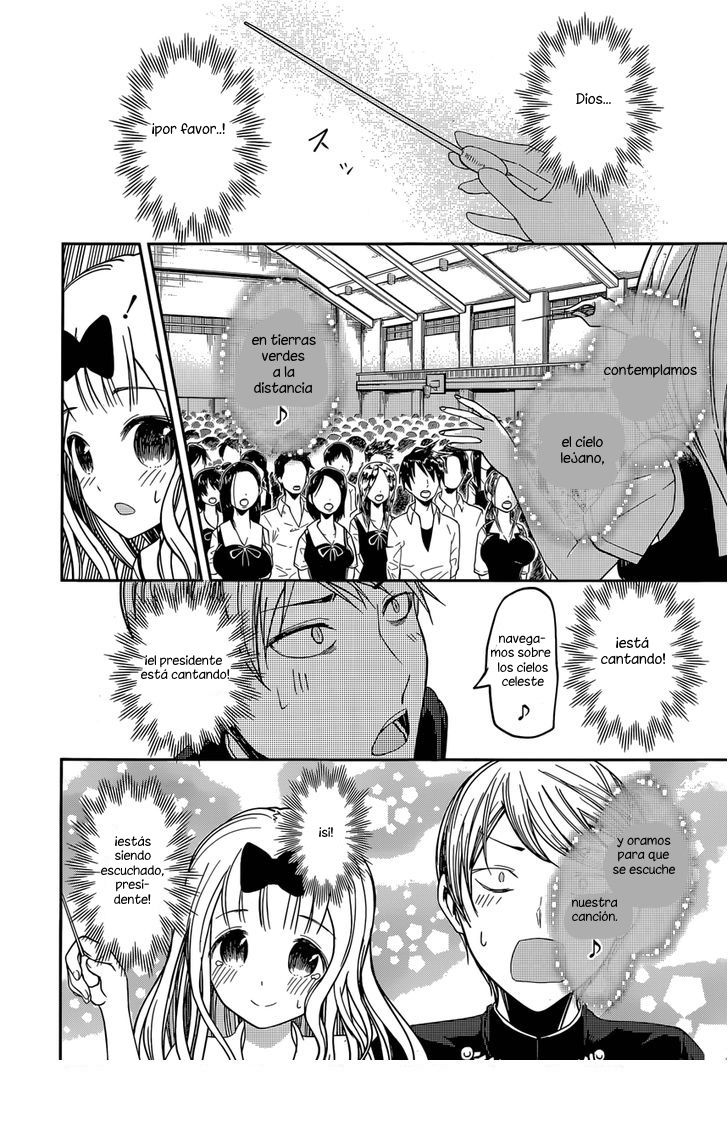Read Kaguya-sama love is war Es Manga Online