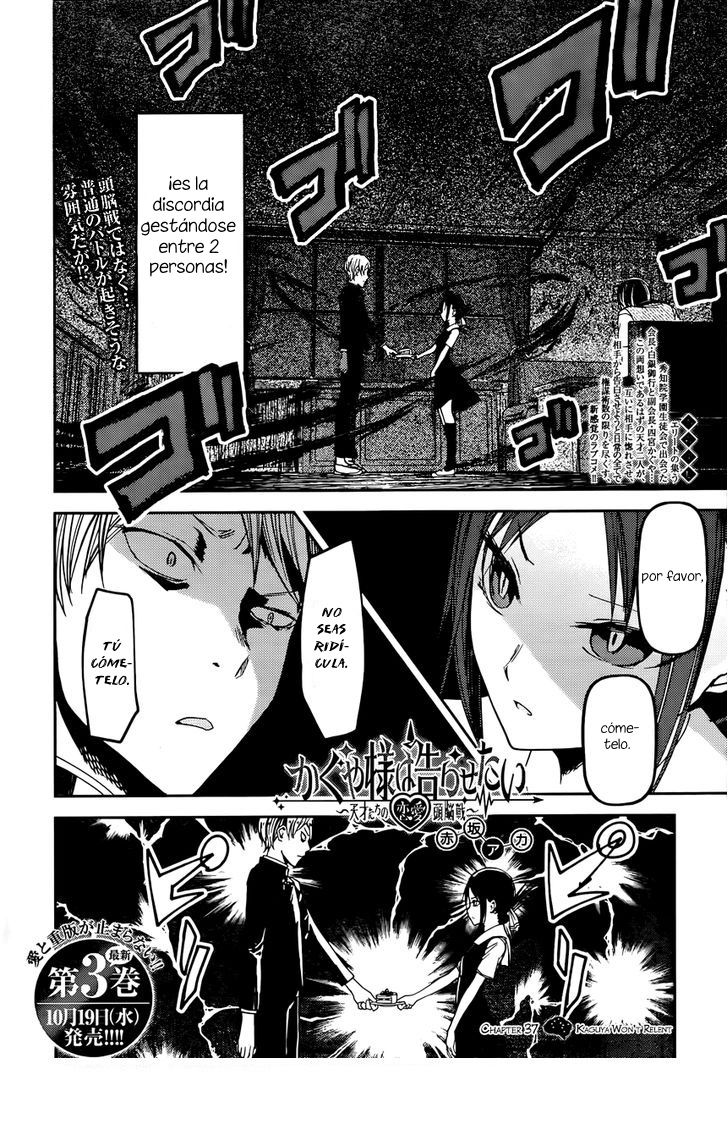 Read Kaguya-sama love is war Es Manga Online