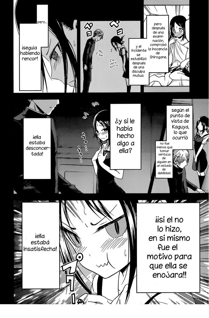 Read Kaguya-sama love is war Es Manga Online