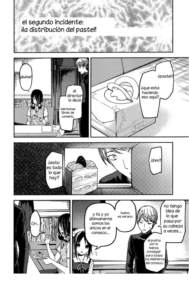 Read Kaguya-sama love is war Es Manga Online