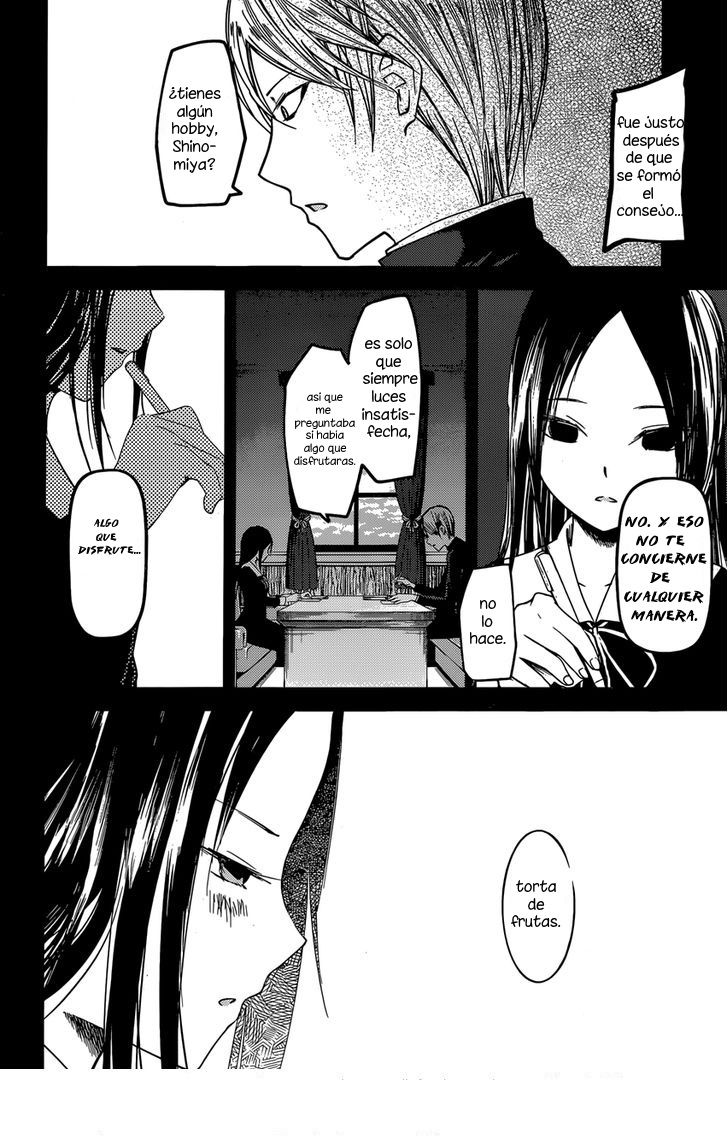 Read Kaguya-sama love is war Es Manga Online