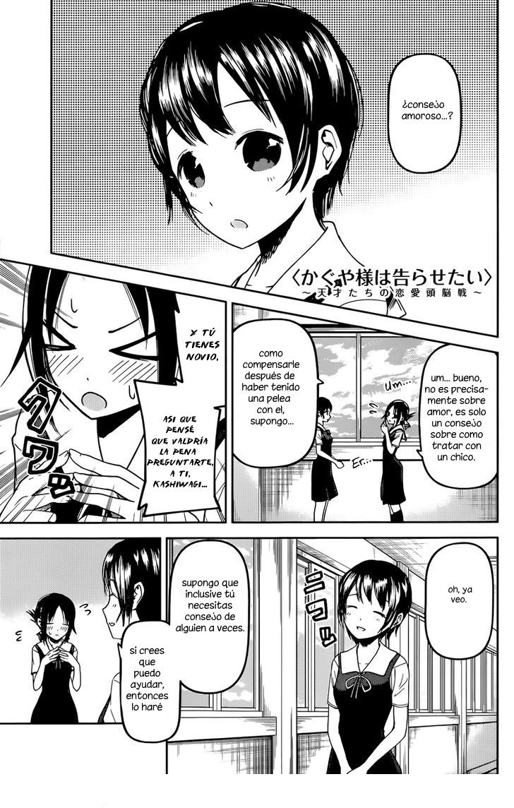 Read Kaguya-sama love is war Es Manga Online
