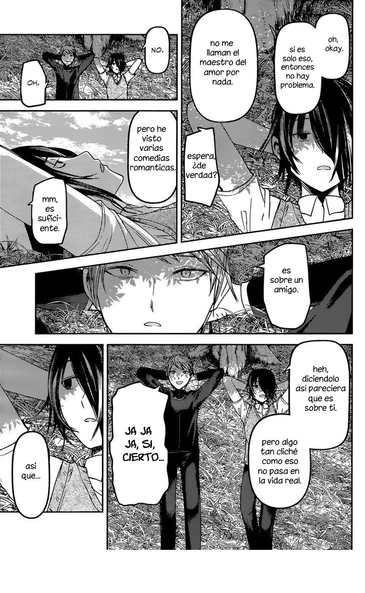 Read Kaguya-sama love is war Es Manga Online