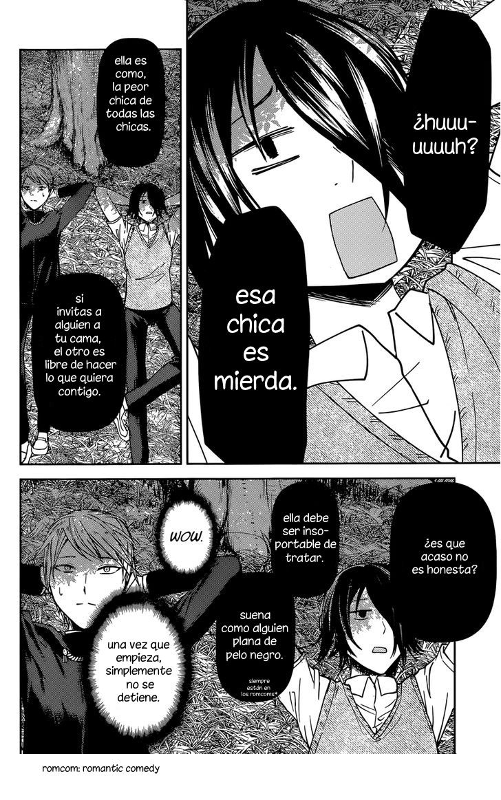 Read Kaguya-sama love is war Es Manga Online