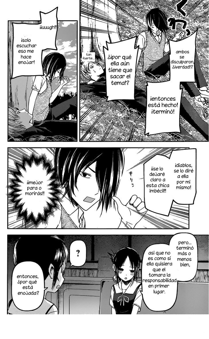 Read Kaguya-sama love is war Es Manga Online