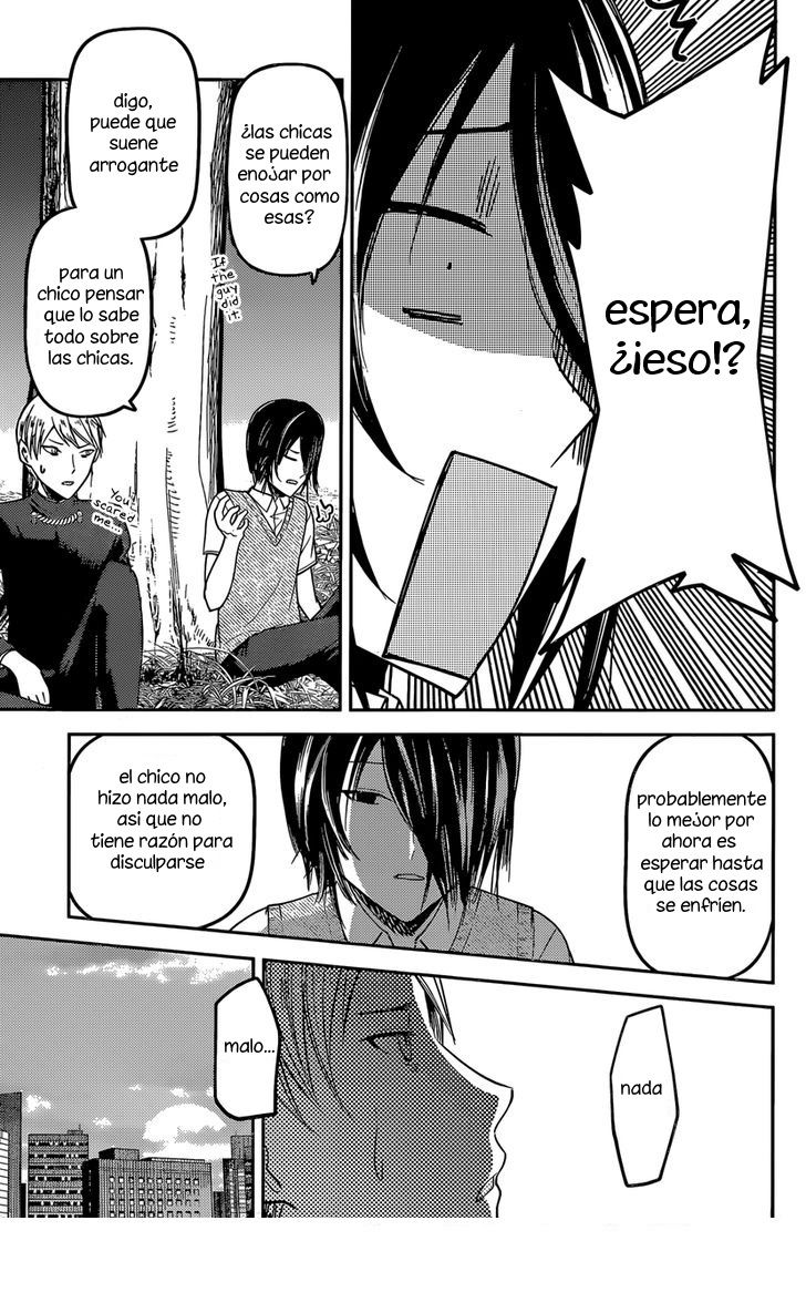 Read Kaguya-sama love is war Es Manga Online