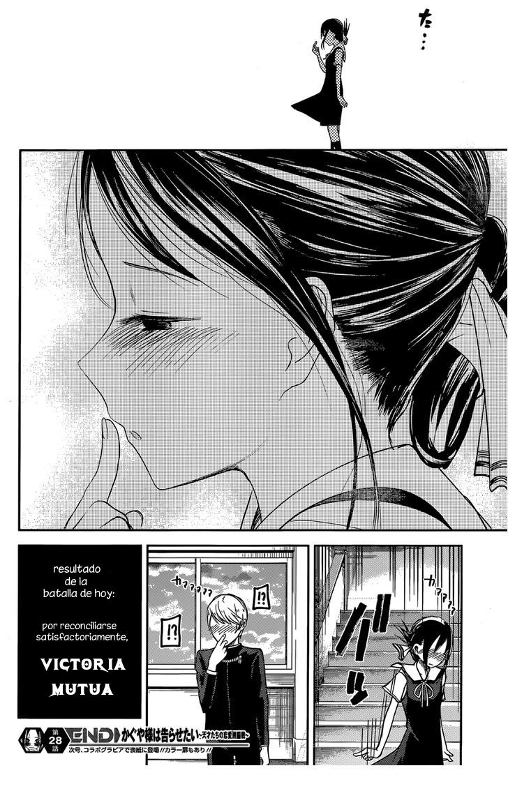Read Kaguya-sama love is war Es Manga Online
