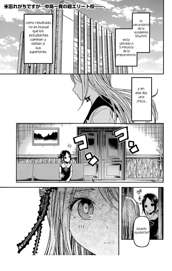 Read Kaguya-sama love is war Es Manga Online