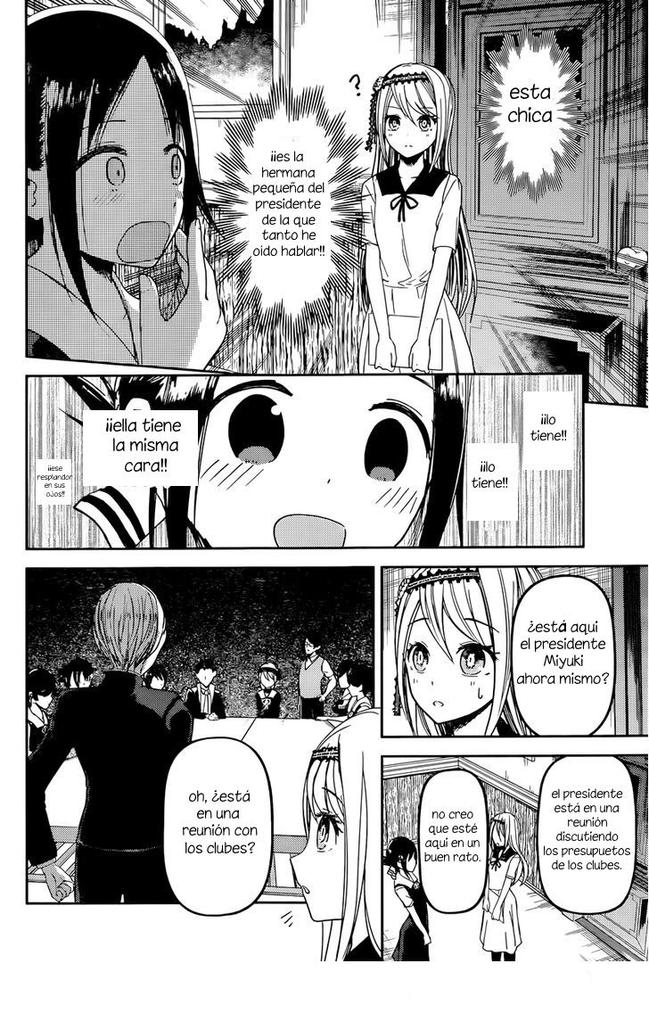 Read Kaguya-sama love is war Es Manga Online
