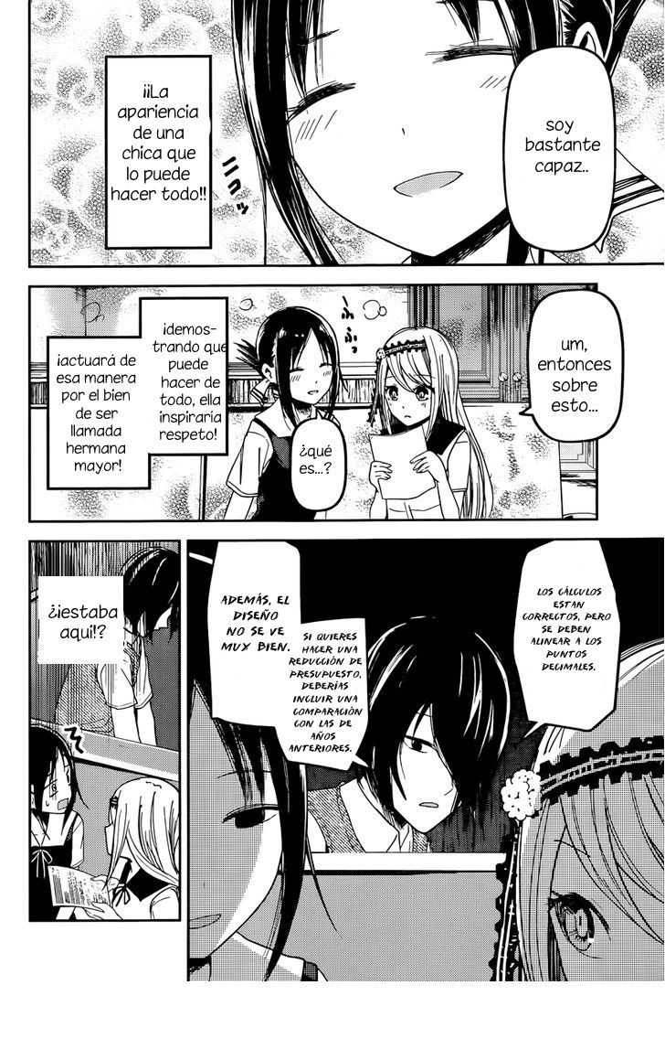 Read Kaguya-sama love is war Es Manga Online
