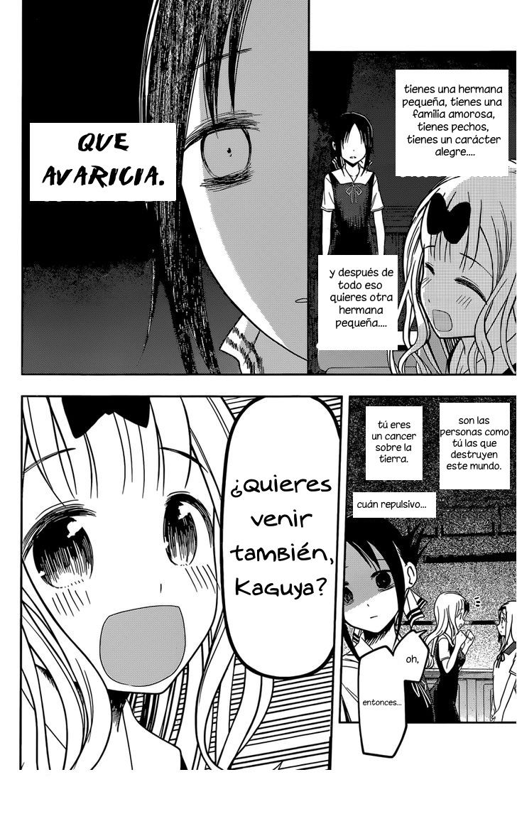 Read Kaguya-sama love is war Es Manga Online