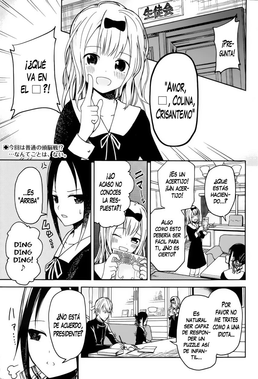 Read Kaguya-sama love is war Es Manga Online
