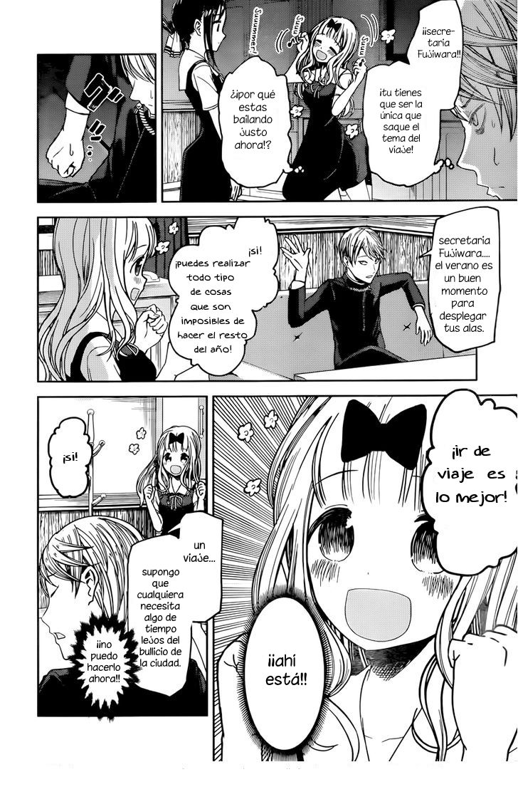 Read Kaguya-sama love is war Es Manga Online