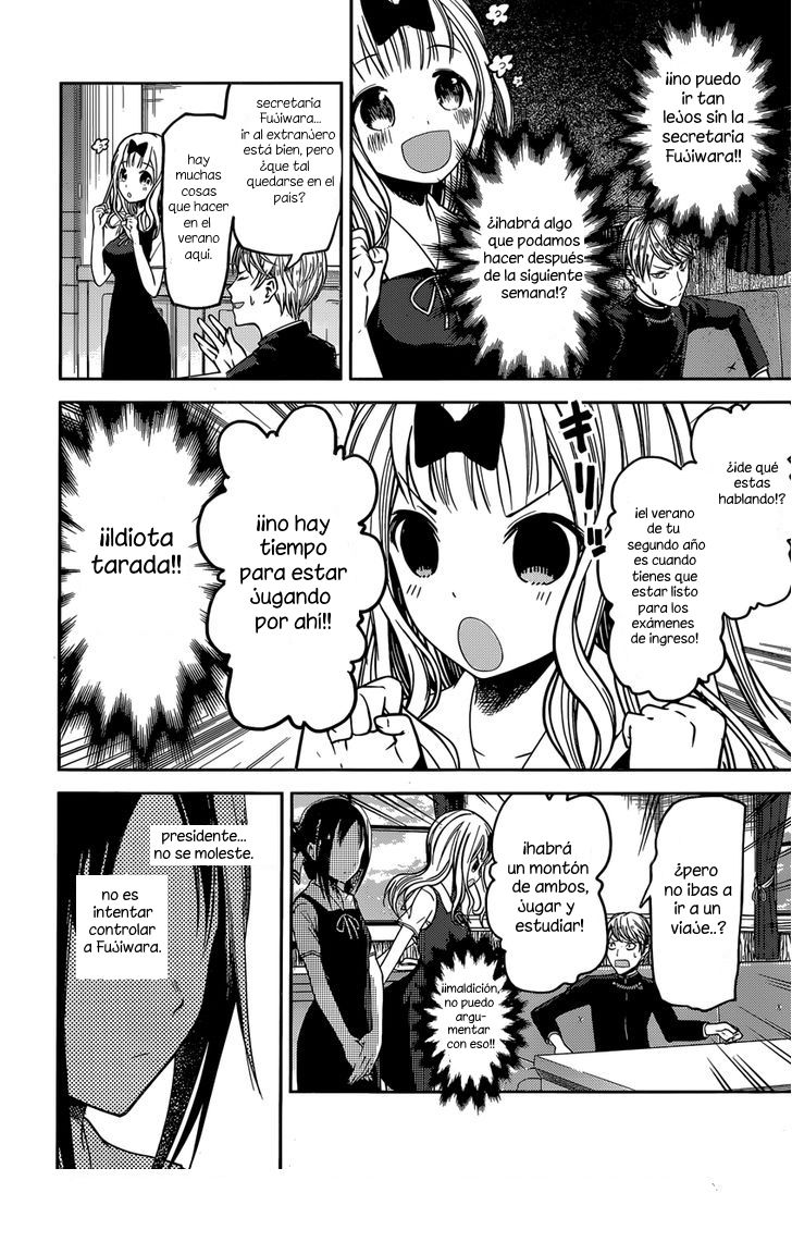Read Kaguya-sama love is war Es Manga Online