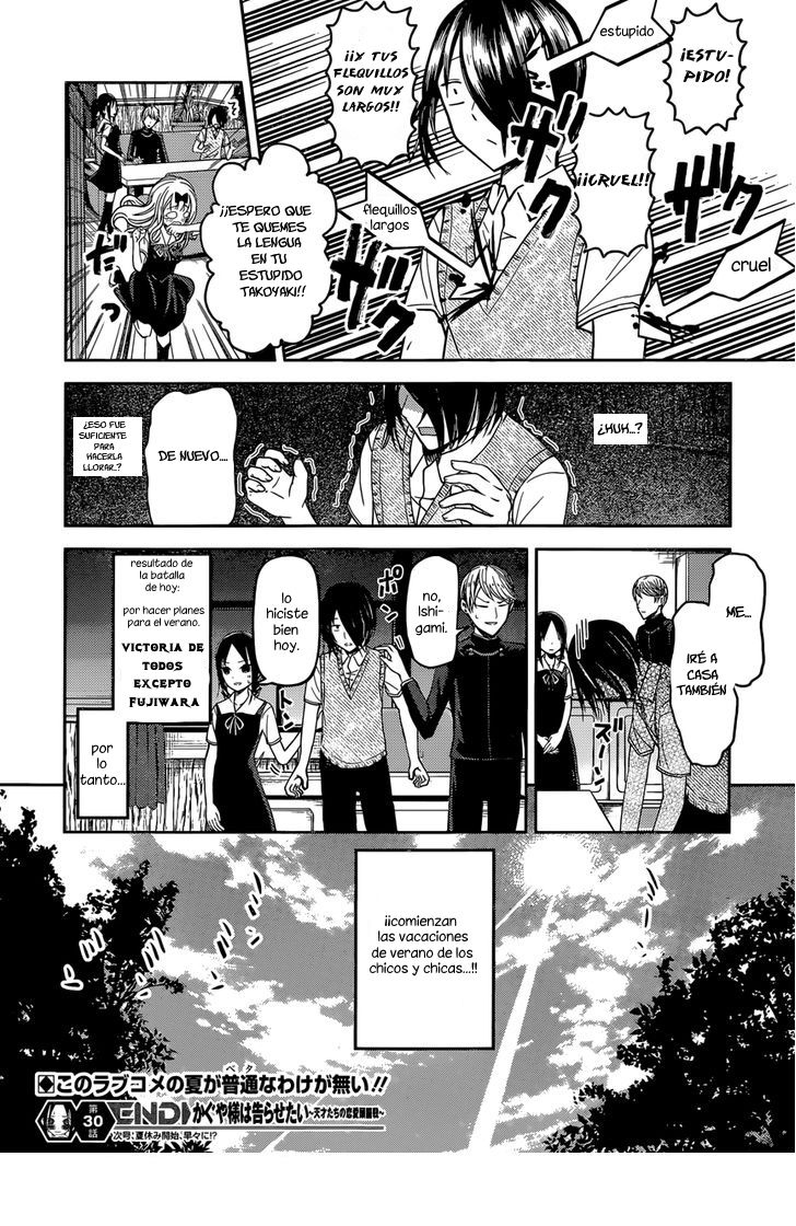 Read Kaguya-sama love is war Es Manga Online