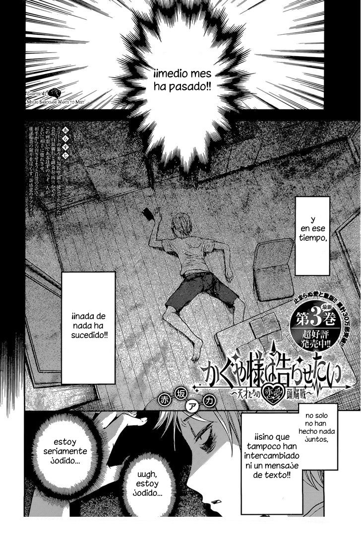 Read Kaguya-sama love is war Es Manga Online