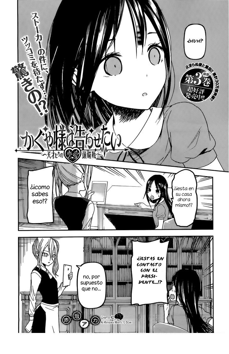 Read Kaguya-sama love is war Es Manga Online
