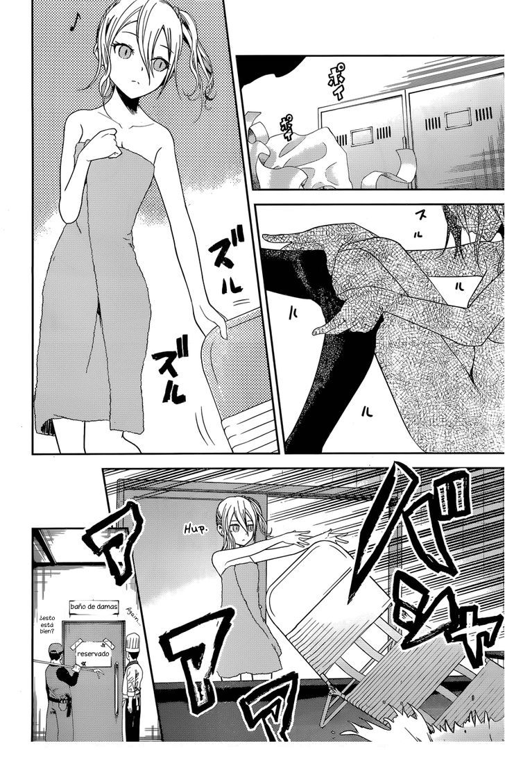 Read Kaguya-sama love is war Es Manga Online