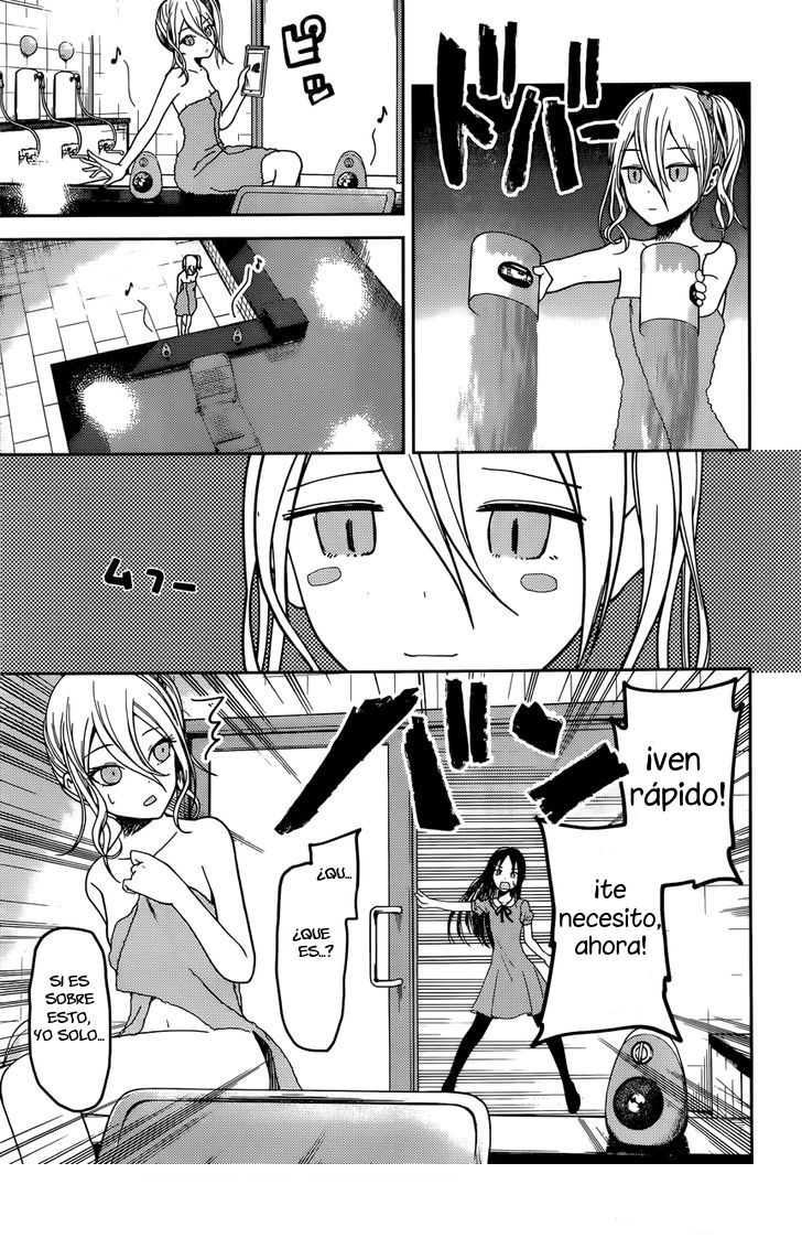 Read Kaguya-sama love is war Es Manga Online