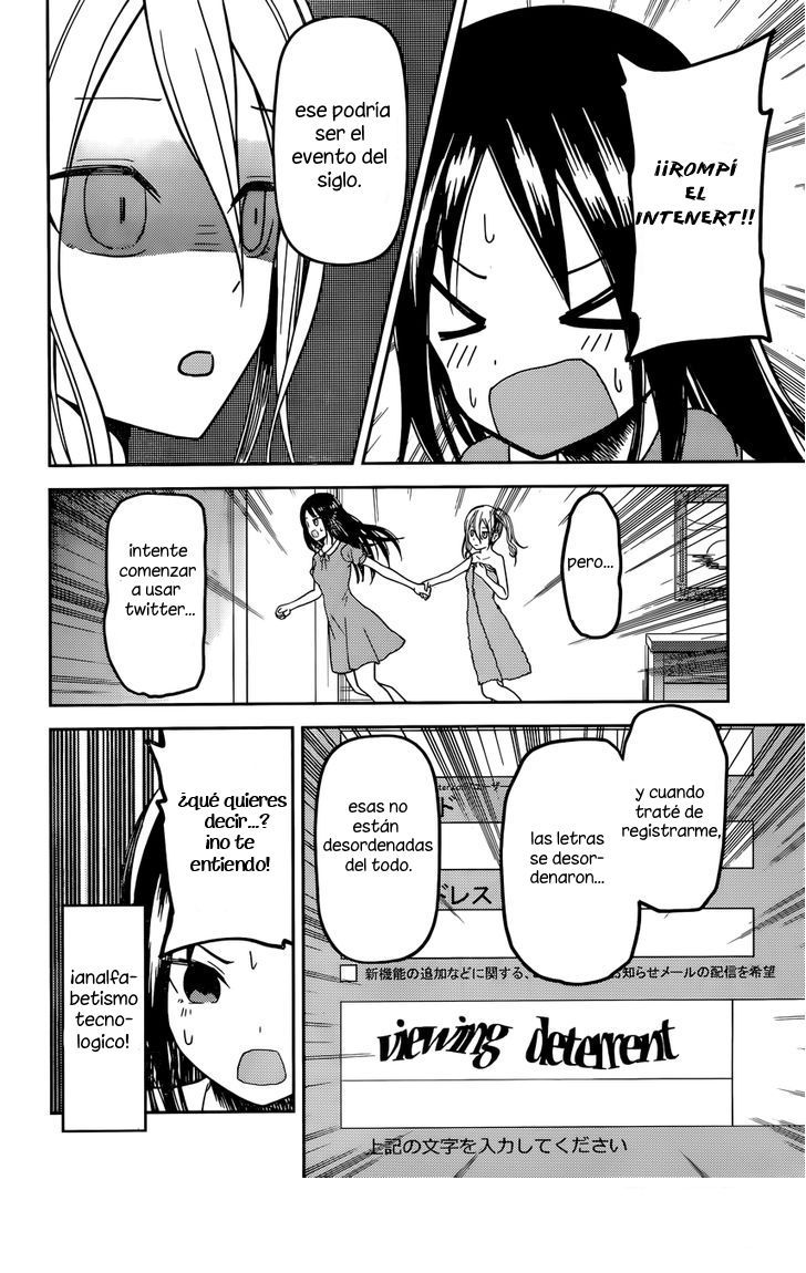 Read Kaguya-sama love is war Es Manga Online