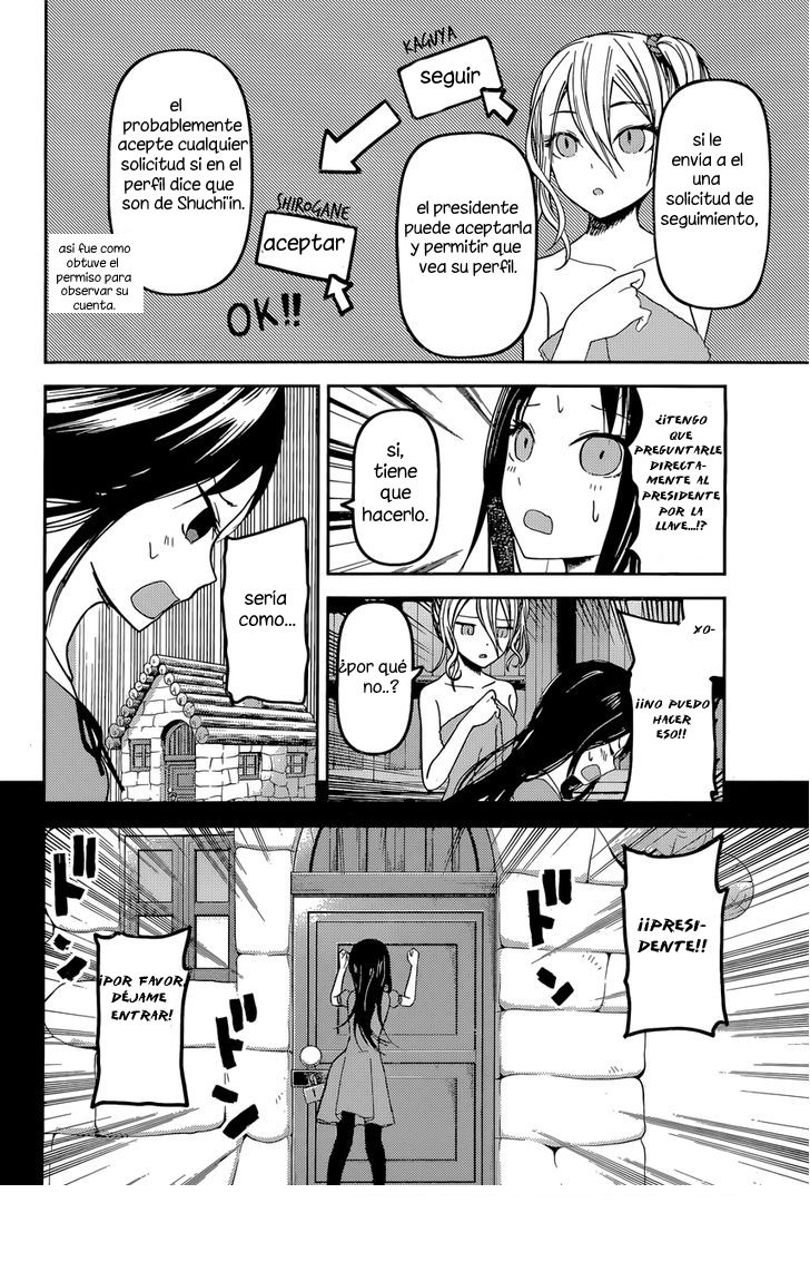Read Kaguya-sama love is war Es Manga Online