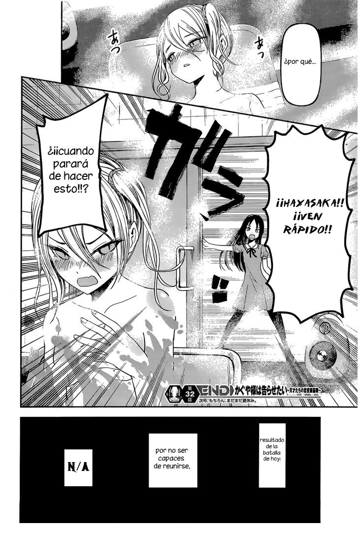 Read Kaguya-sama love is war Es Manga Online