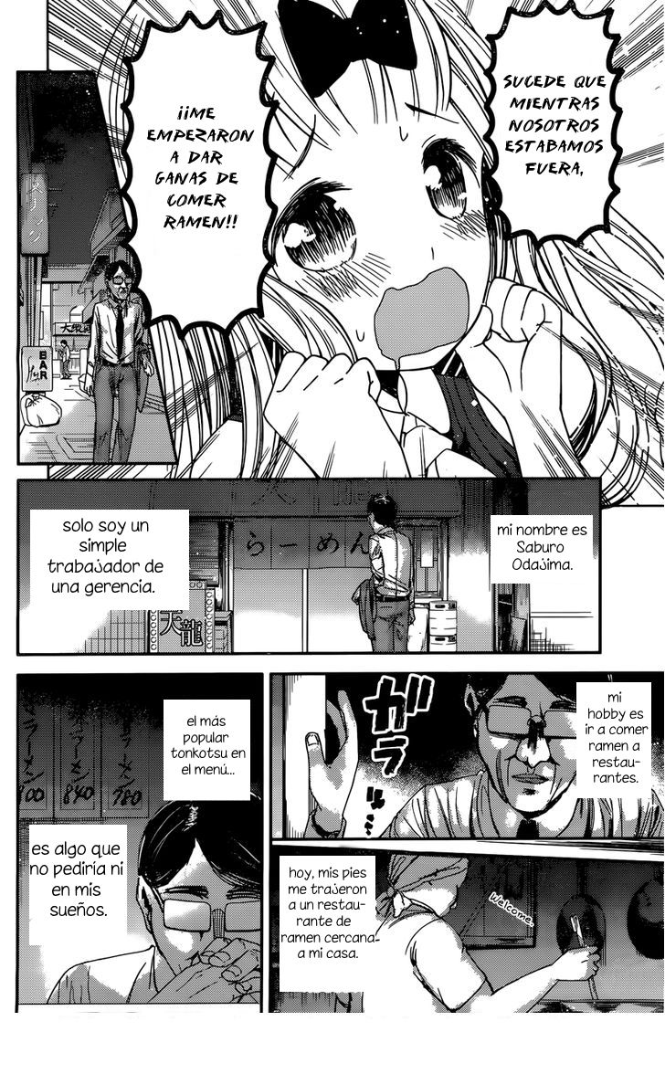 Read Kaguya-sama love is war Es Manga Online