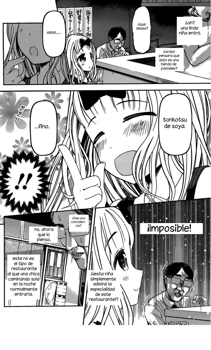 Read Kaguya-sama love is war Es Manga Online