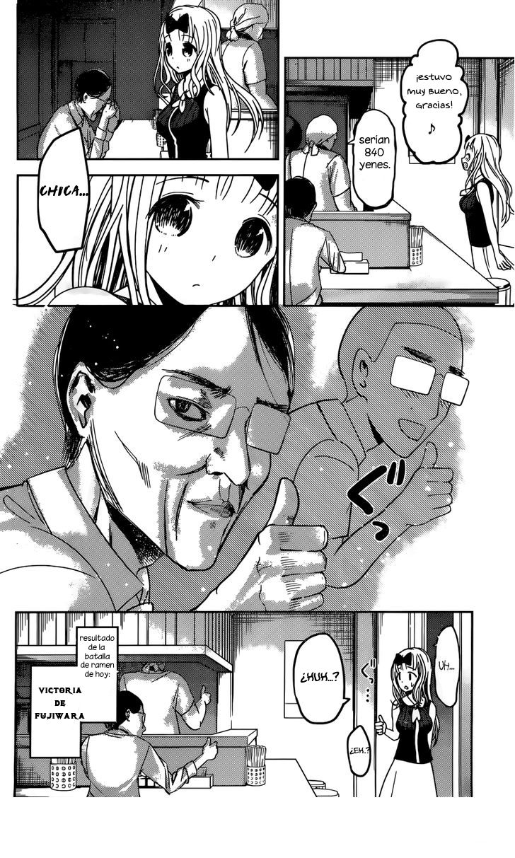 Read Kaguya-sama love is war Es Manga Online