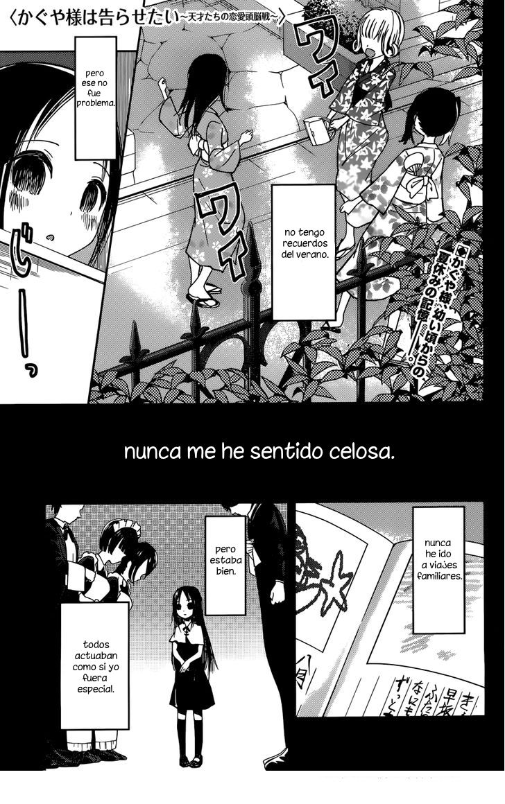 Read Kaguya-sama love is war Es Manga Online