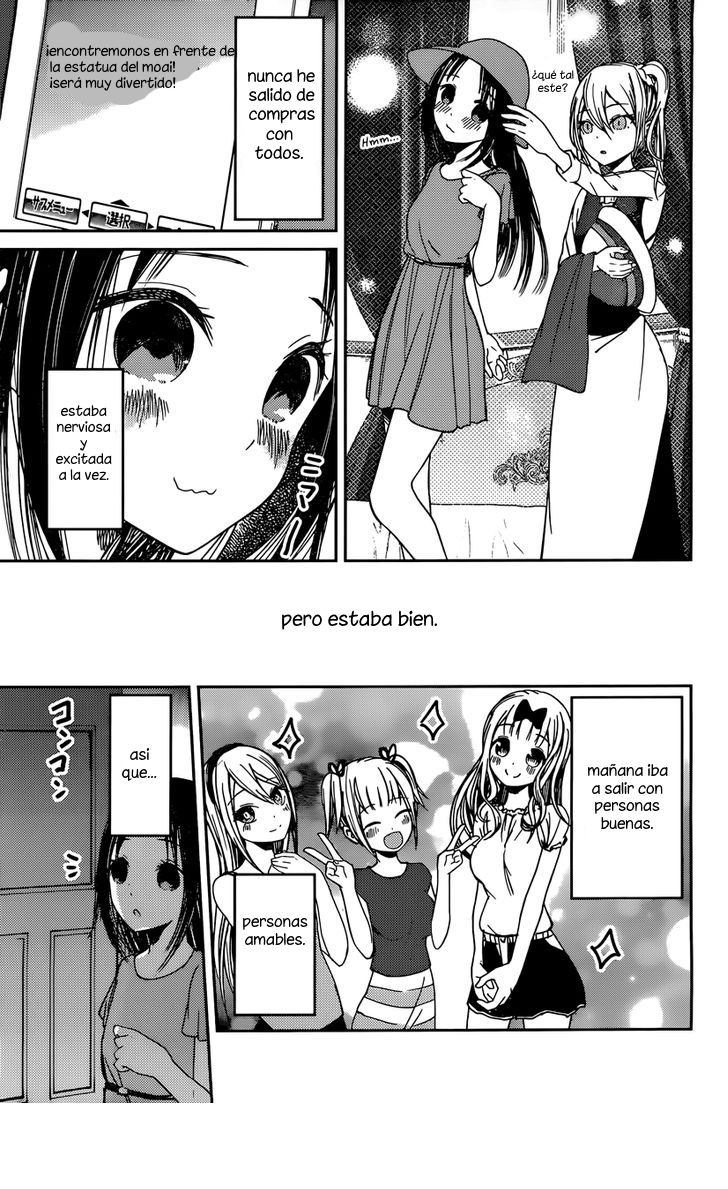 Read Kaguya-sama love is war Es Manga Online
