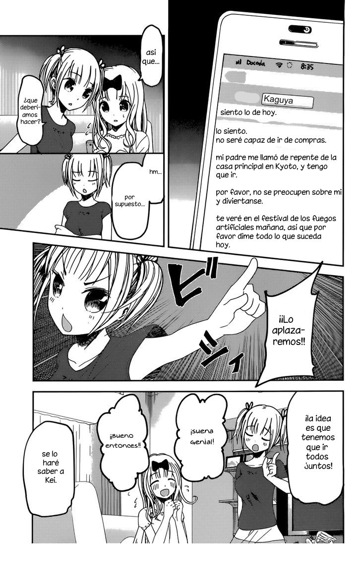 Read Kaguya-sama love is war Es Manga Online