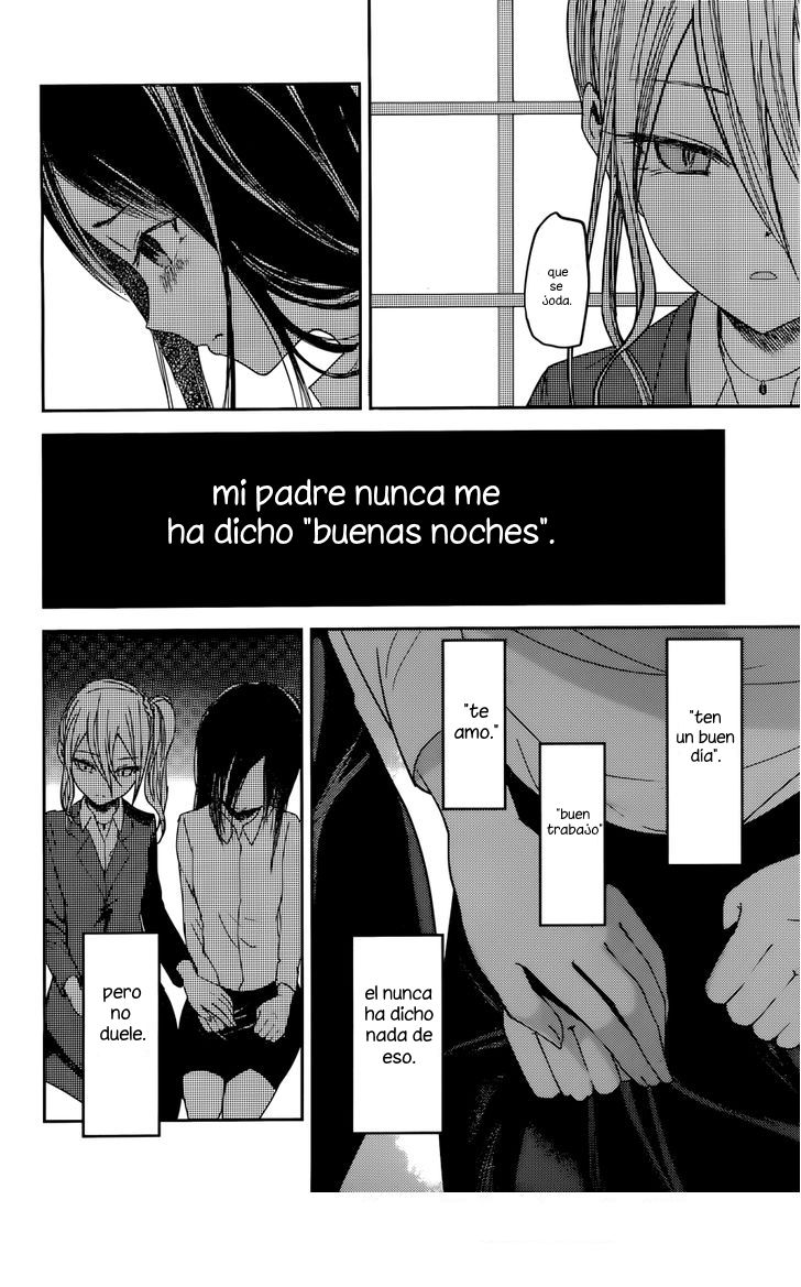 Read Kaguya-sama love is war Es Manga Online